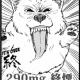 Darkserph01 avatar