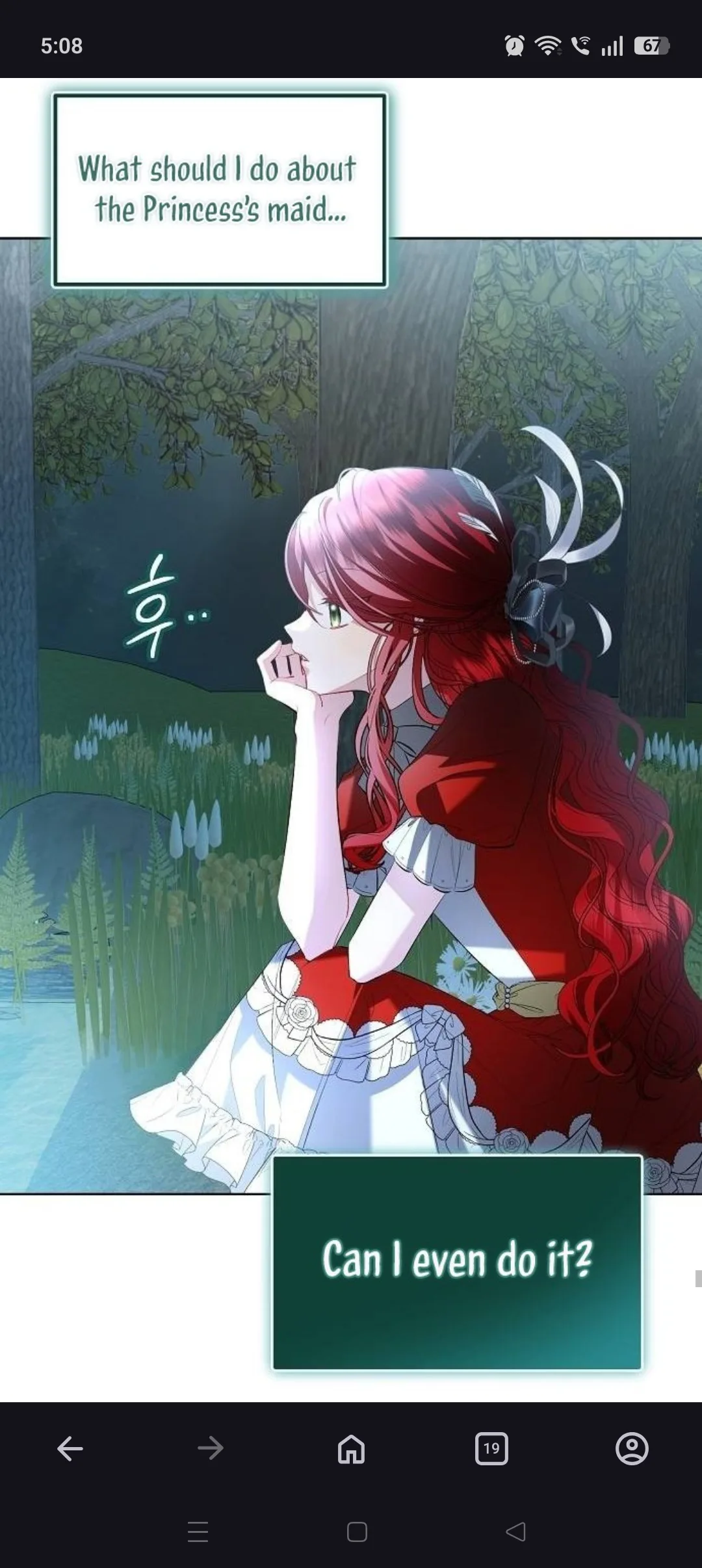 yuukimehimesama cover